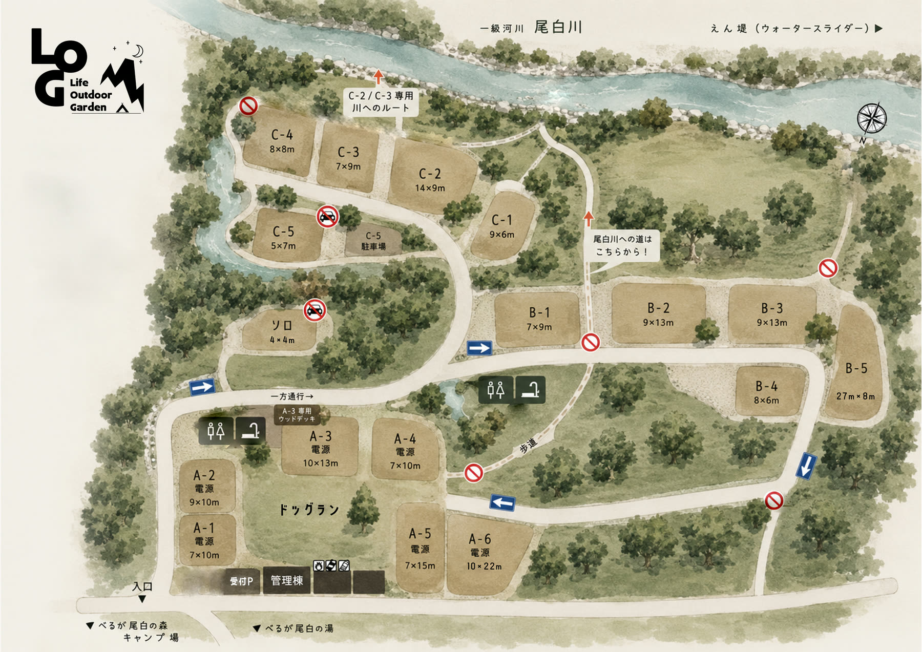 Life outdoor garden 場内マップ（Aサイト・Bサイト・Cサイト・ソロサイト・ドッグラン・管理棟の配置図）